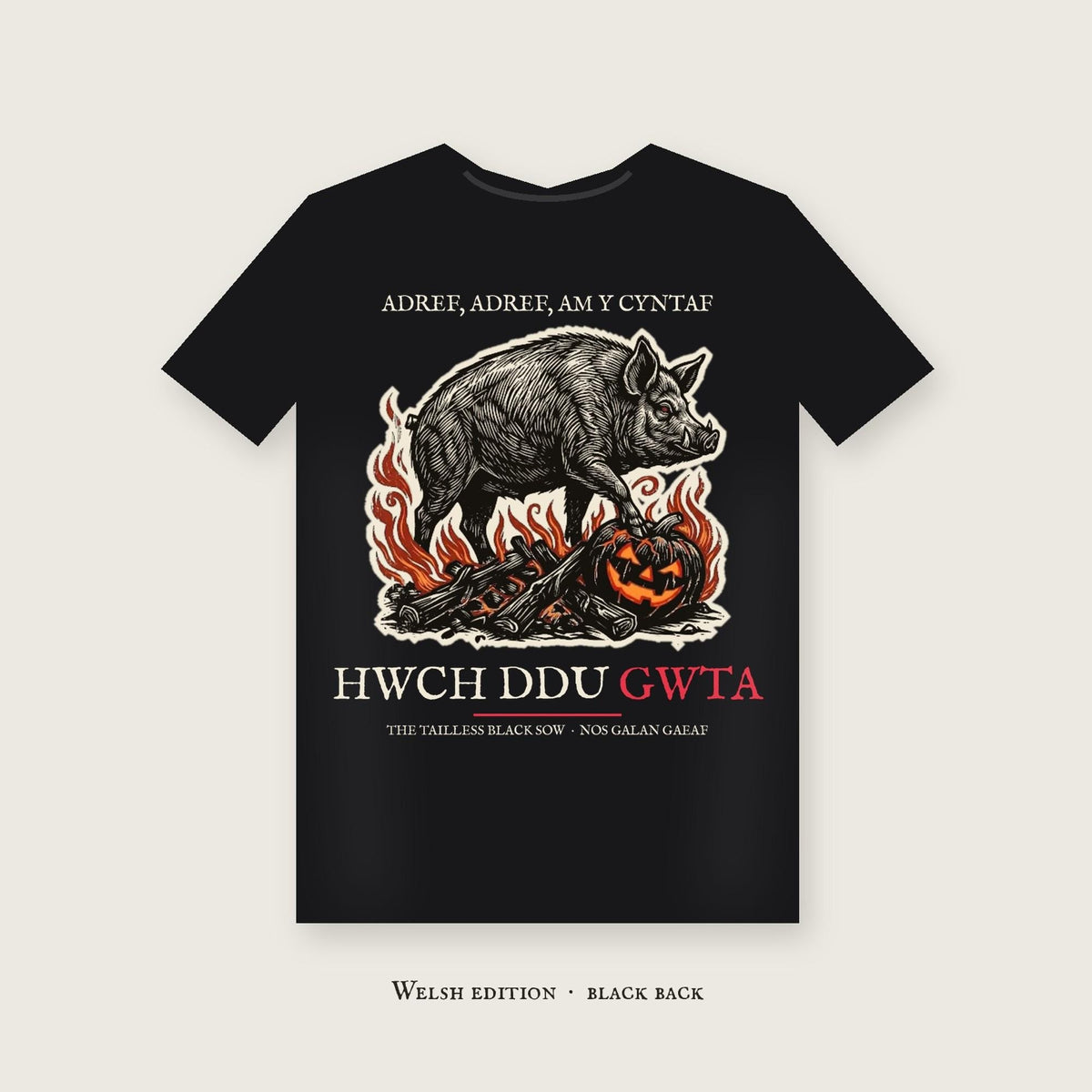 Black Sow t-shirt detail